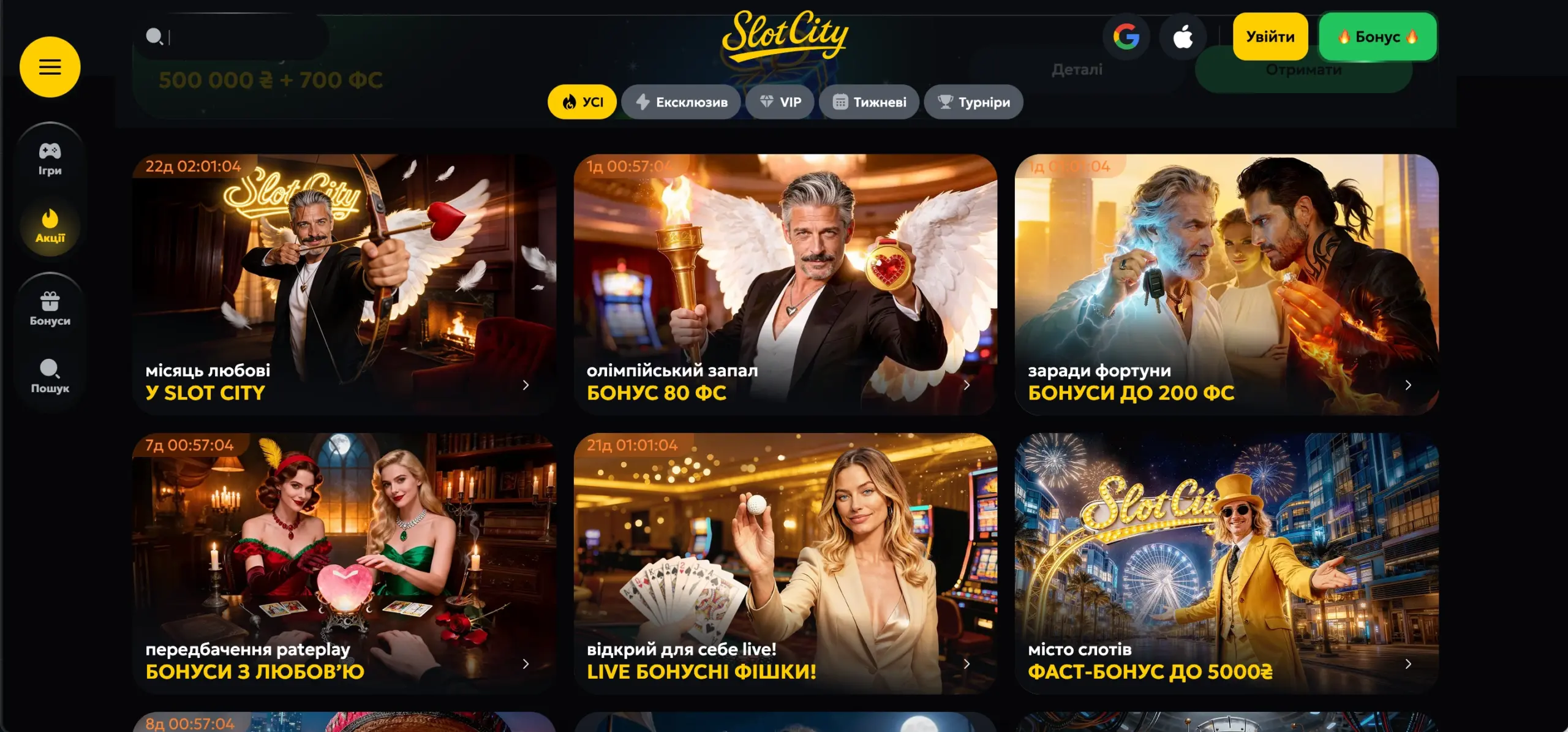 online slots city